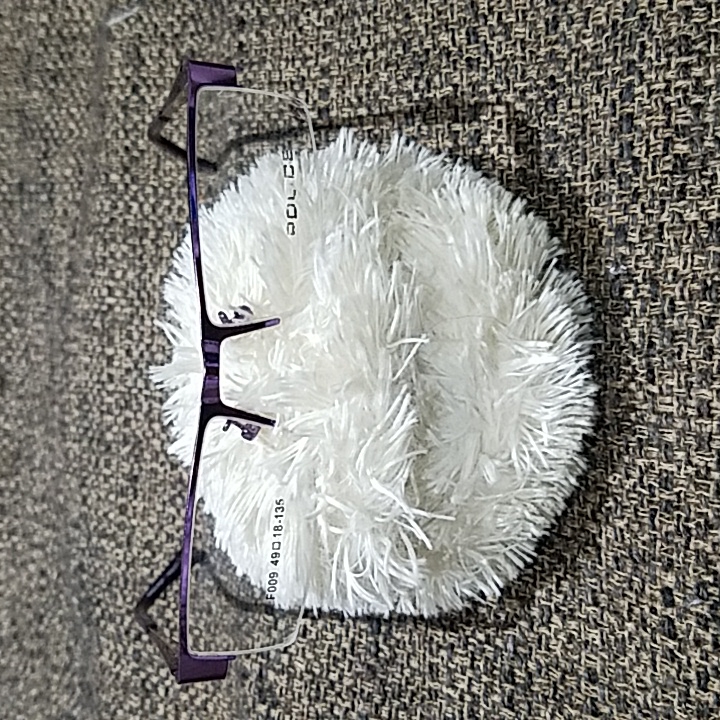 Purple Rectangular Frame